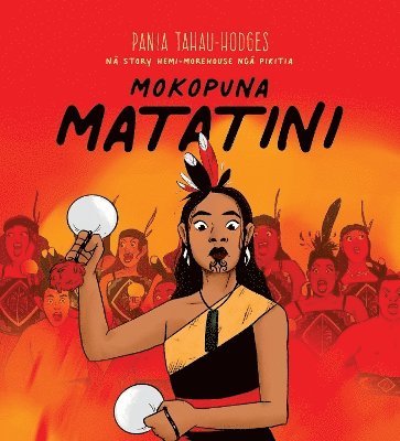 Mokopuna Matatini 1