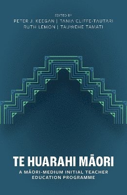 Te Huarahi 1