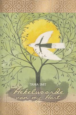 bokomslag Hekelwoorde van my Hart