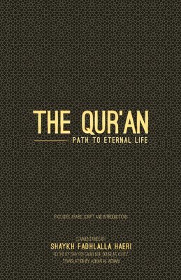 The Qur'an 1