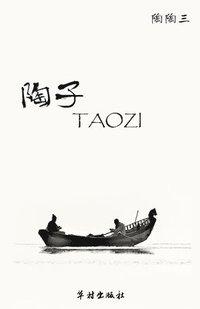 bokomslag Taozi