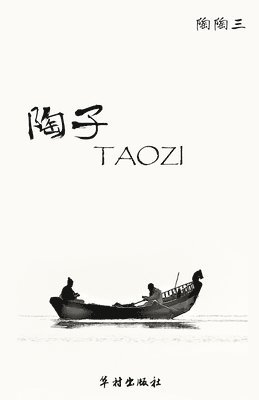 bokomslag Taozi