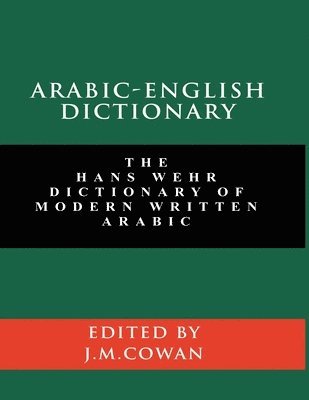 Arabic-English Dictionary 1