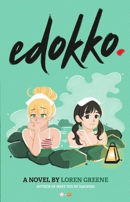 Edokko 1