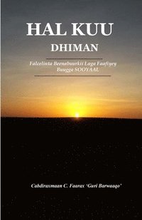 bokomslag Hal Kuu Dhiman