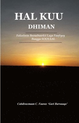 bokomslag Hal Kuu Dhiman