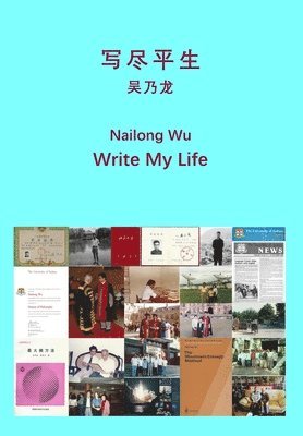 Write My Life 1