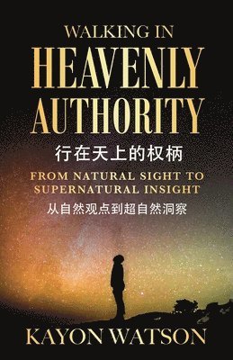 From Natural Sight To Supernatural Insight &#20174;&#33258;&#28982;&#35266;&#28857;&#21040;&#36229;&#33258;&#28982;&#27934;&#23519; 1