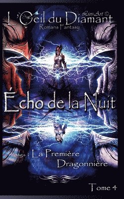 cho de la Nuit 1