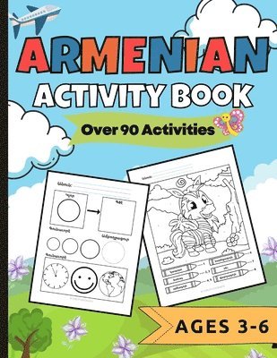 Armenian Activity Book Over 90 Activities 1