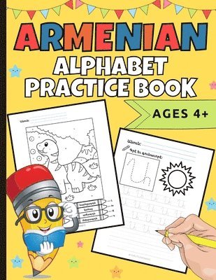 Armenian Alphabet Practice Book 1