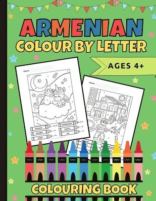 Armenian Colour By Letter Colouring Book 1