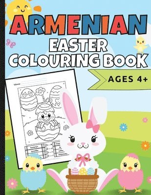 Armenian Easter Colouring Book 1