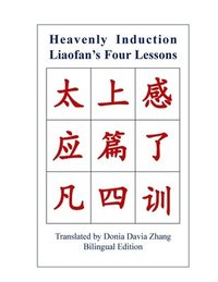 bokomslag Heavenly Induction, Liaofan's Four Lessons