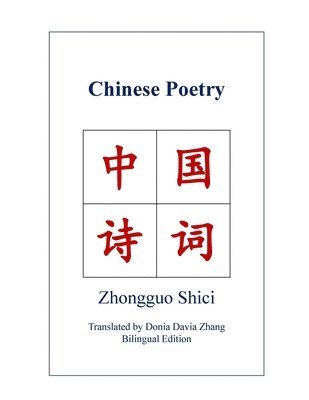 bokomslag Chinese Poetry