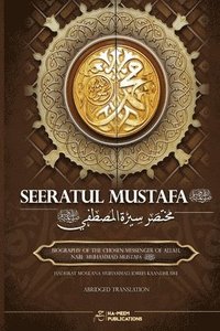 bokomslag Abridged Seeratul Mustafa (PBUH)