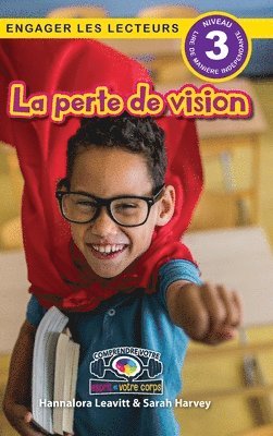 La perte de vision 1