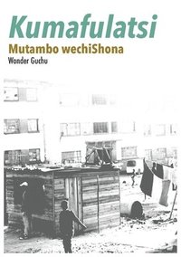 bokomslag Kumafulatsi