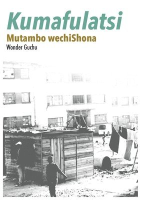 Kumafulatsi 1