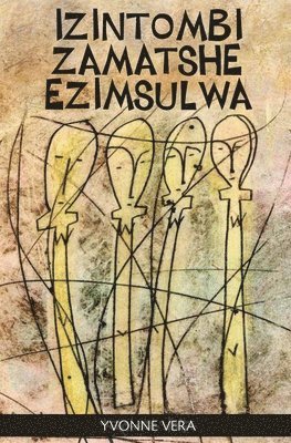 bokomslag Izintombi Zamatshe Ezimsulwa