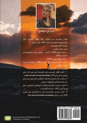 Fethi Sassi - فتحي ساسي, Häftad