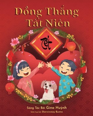 &#272;&#7891;ng Th&#7855;ng T&#7845;t Niên 1