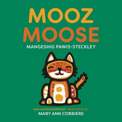 Mooz / Moose