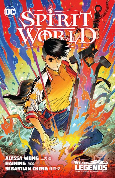 Alyssa Wong, Haining - Spirit World, Häftad