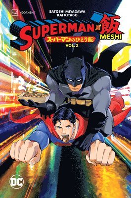 Superman vs. Meshi Vol. 2 1