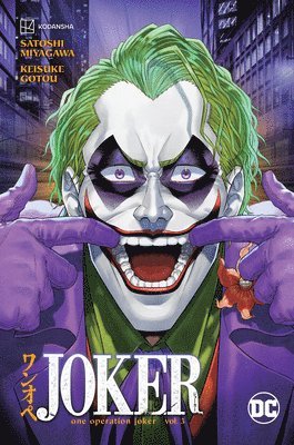 Joker: One Operation Joker Vol. 3 1