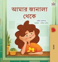 bokomslag From My Window (Bengali Kids Book)