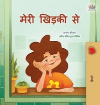 bokomslag From My Window (Hindi Kids Book)