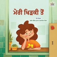 bokomslag From My Window (Punjabi Gurmukhi Kids Book)