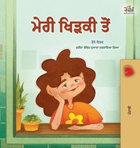 bokomslag From My Window (Punjabi Gurmukhi Kids Book)