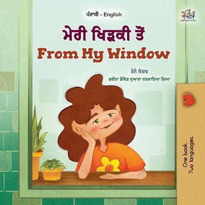 From My Window (Punjabi English Bilingual Kids Book - Gurmukhi) 1