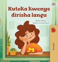 bokomslag From My Window (Swahili Kids Book)
