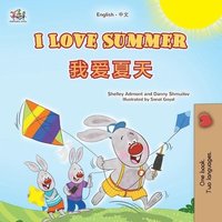 bokomslag I Love Summer (English Chinese Bilingual Children's Book - Simplified)
