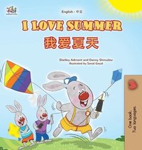 bokomslag I Love Summer (English Chinese Bilingual Children's Book - Simplified)