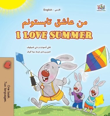 Shelley Admont, Danny Shmuilov, Kidkiddos Books - I Love Summer (Farsi English Bilingual Children's Book), Inbunden