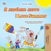 bokomslag I Love Summer (Russian English Bilingual Children's Book)