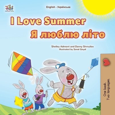 I Love Summer (English Ukrainian Bilingual Children's Book) 1