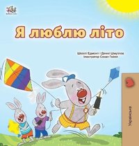 bokomslag I Love Summer (Ukrainian Children's Book)