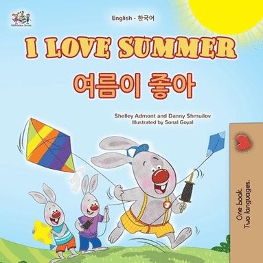 bokomslag I Love Summer (English Korean Bilingual Children's Book)