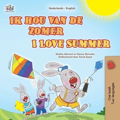 I Love Summer (Dutch English Bilingual Children's Book) 1