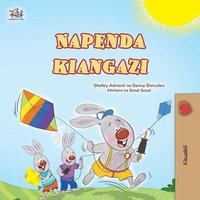 bokomslag I Love Summer (Swahili Children's Book)