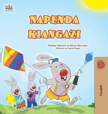 I Love Summer (Swahili Children's Book) 1