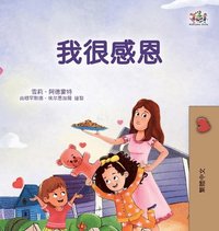 bokomslag I am Thankful (Traditional Chinese Book for Children)