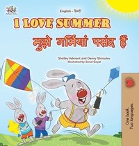 bokomslag I Love Summer (English Hindi Bilingual Children's Book)