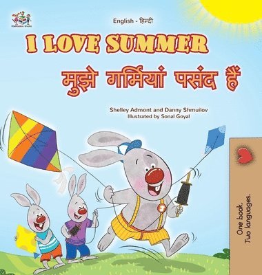 bokomslag I Love Summer (English Hindi Bilingual Children's Book)