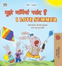 bokomslag I Love Summer (Hindi English Bilingual Children's Book)